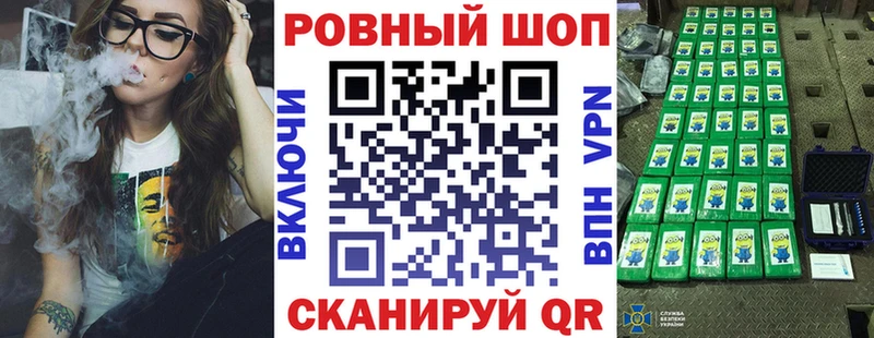 Магазины продажи наркотиков Омутнинск ГАШИШ  A-PVP  Амфетамин  МЕТАДОН  Бошки Шишки  КОКАИН  МЕФ 