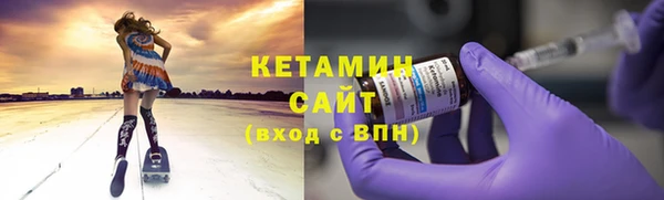 дистиллят марихуана Россошь