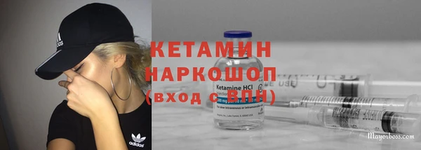 спайс Алексеевка