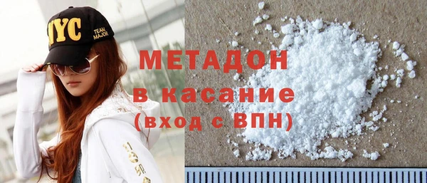 спайс Алексеевка