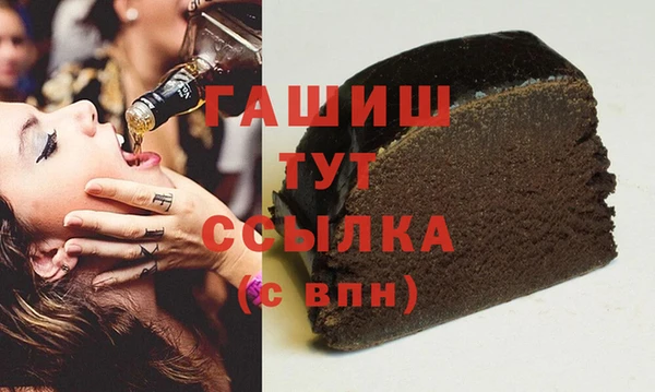 Альфа ПВП Алзамай