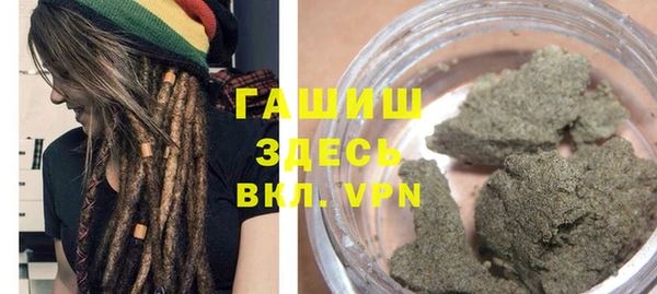 Альфа ПВП Алзамай