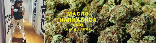mdma Рославль