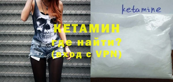 первитин Алексин