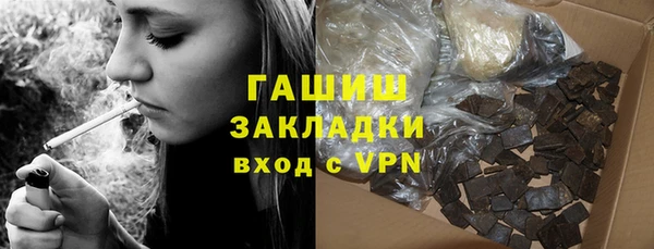 гашик Ростов
